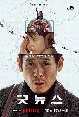 韩国久久精品